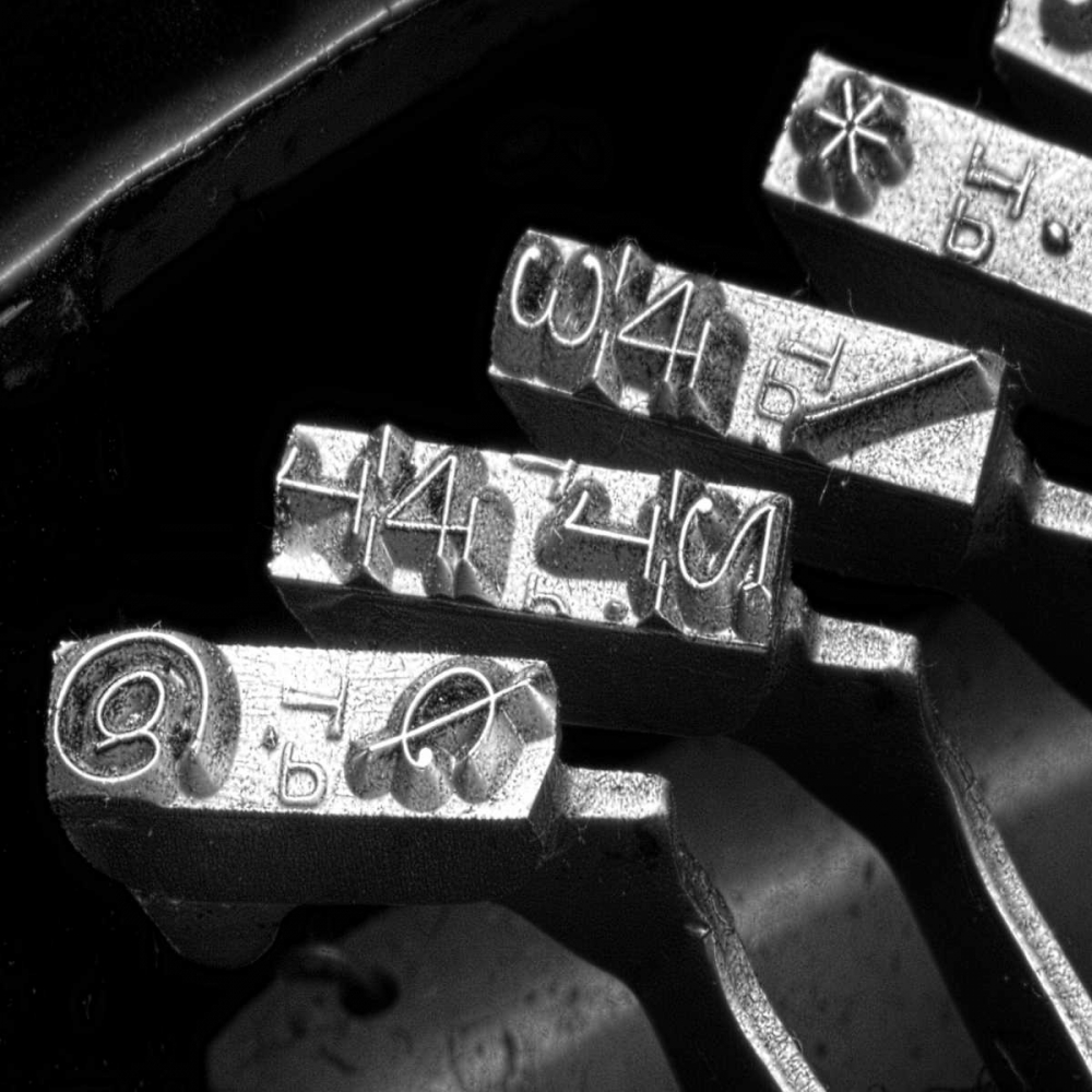 Similar wall art painting: 9800