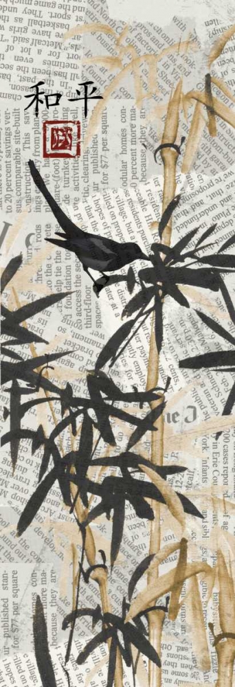 Similar wall art painting: 74979