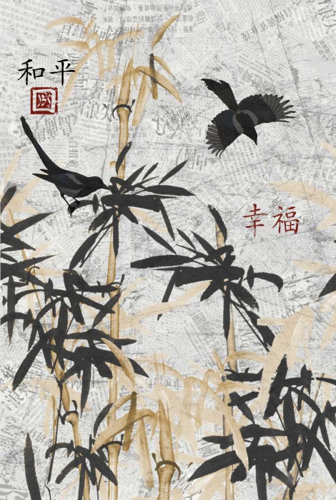 Wall Art Painting id:75178, Name: Bamboo Jungle A, Artist: Stimson, Diane