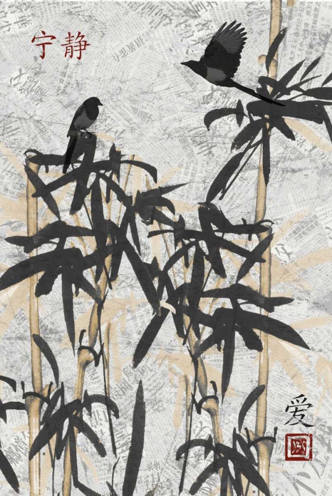 Wall Art Painting id:75179, Name: Bamboo Jungle B, Artist: Stimson, Diane