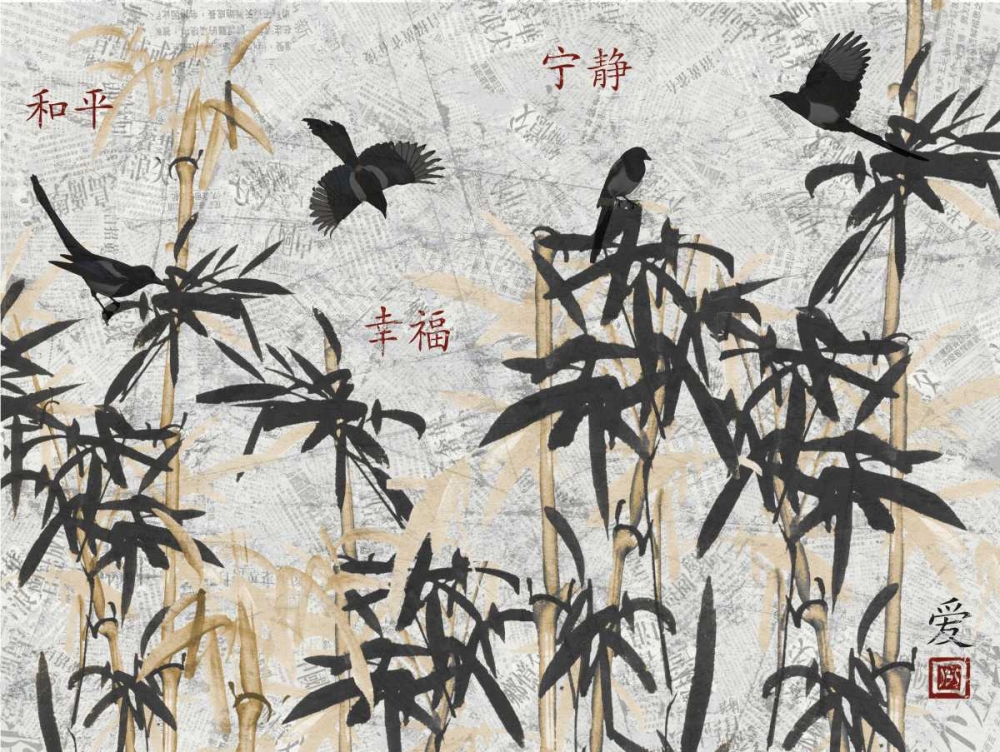 Wall Art Painting id:75177, Name: Bamboo Jungle, Artist: Stimson, Diane