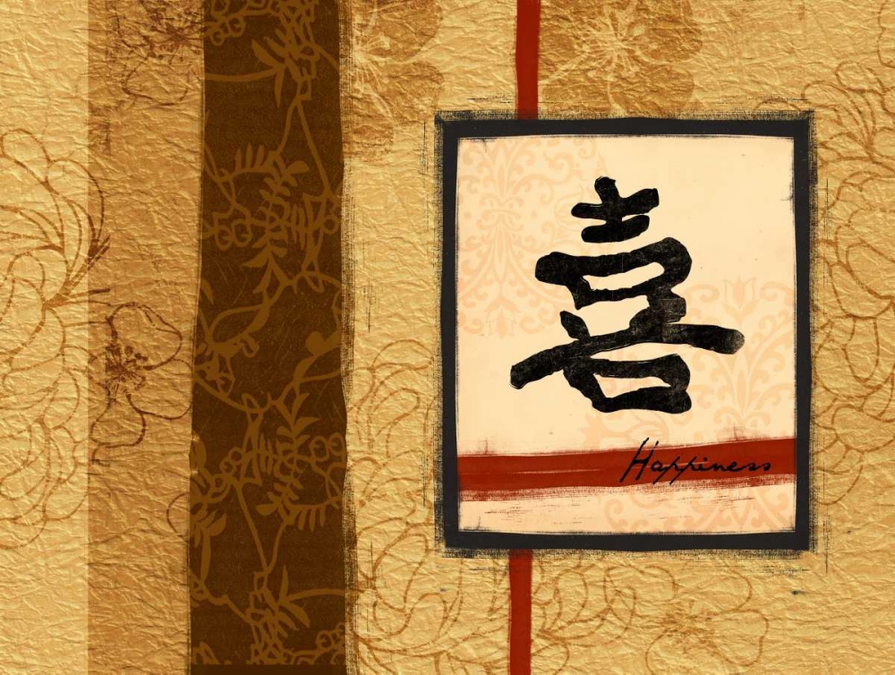 Similar wall art painting: 26081