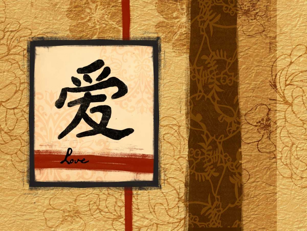 Similar wall art painting: 26082