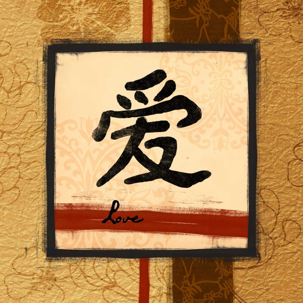 Similar wall art painting: 26656