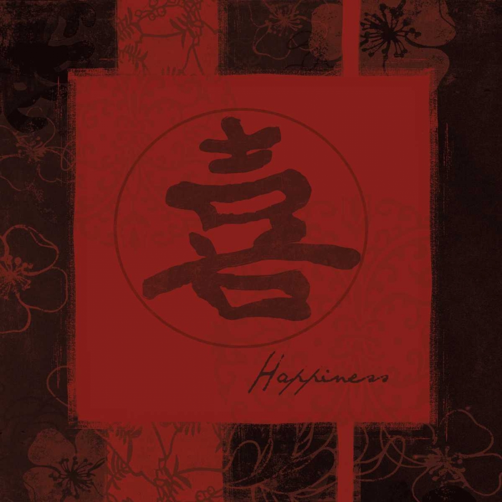 Similar wall art painting: 26659