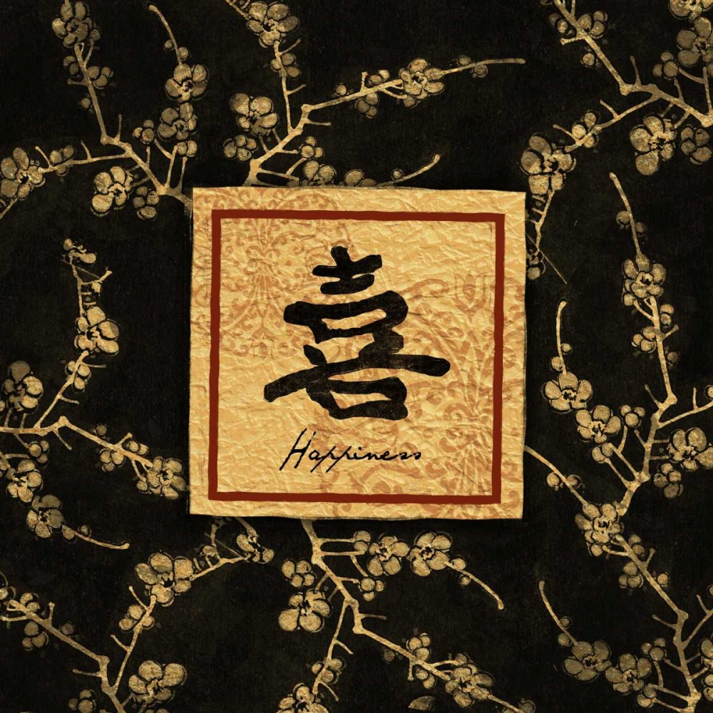 Similar wall art painting: 27244