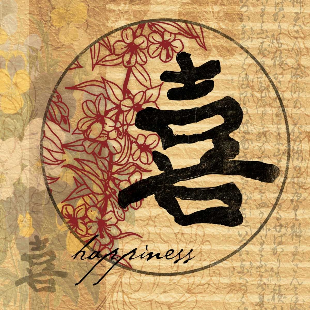 Similar wall art painting: 27334