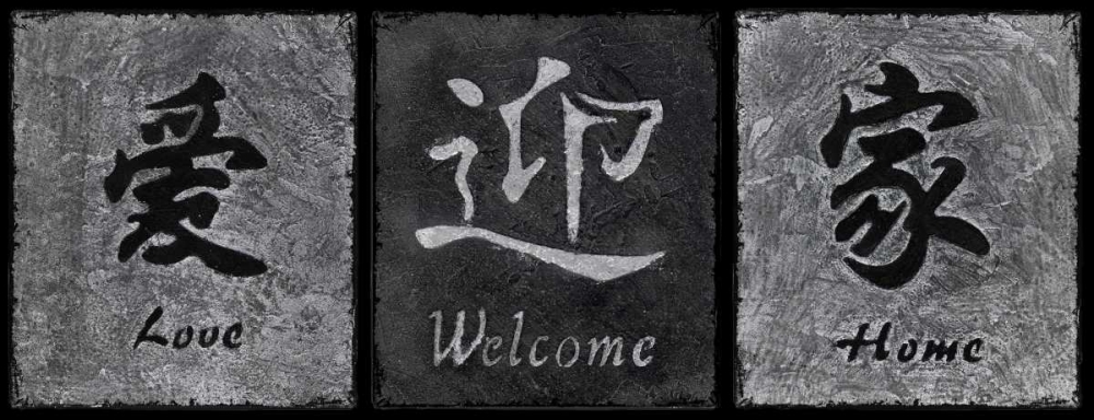 Similar wall art painting: 7518