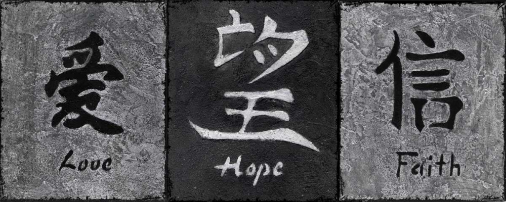 Similar wall art painting: 7519