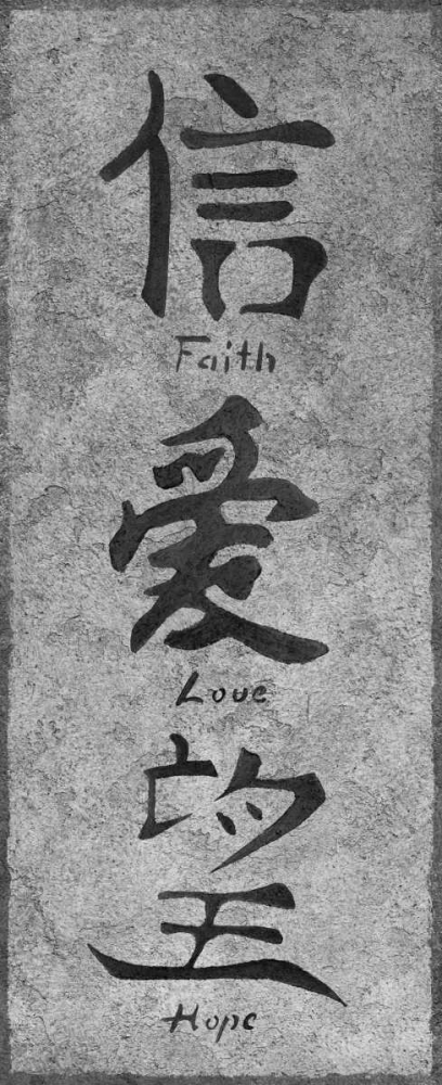 Similar wall art painting: 7575