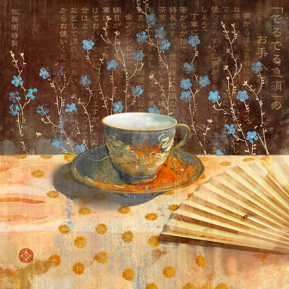 Wall Art Painting id:107554, Name: Japanese Tea Cup II, Artist: Evelia Designs
