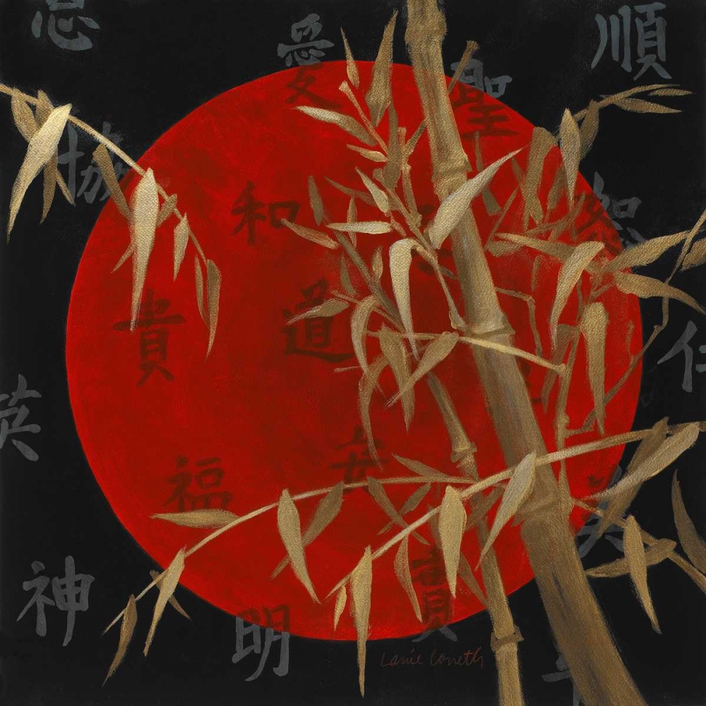 Similar wall art painting: 15163