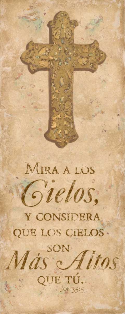 Similar wall art painting: 23821