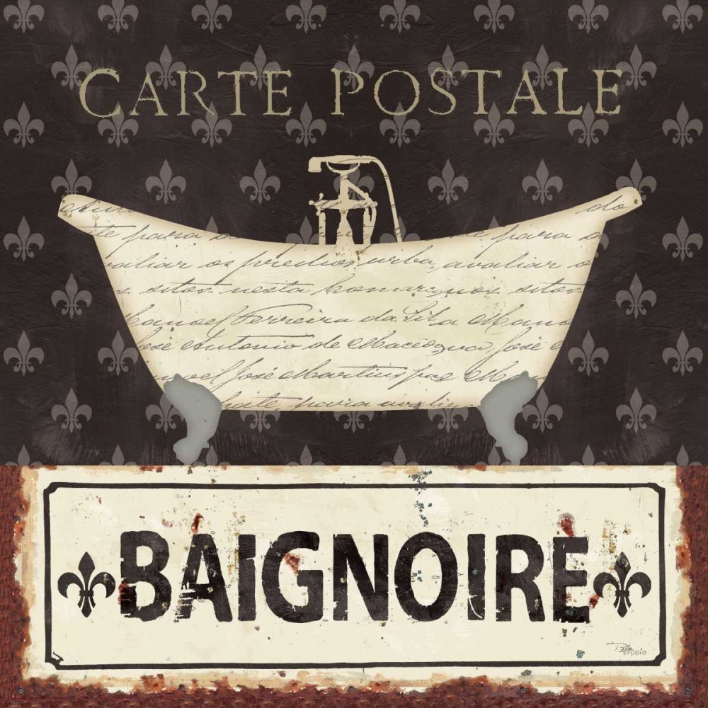 Similar wall art painting: 21036