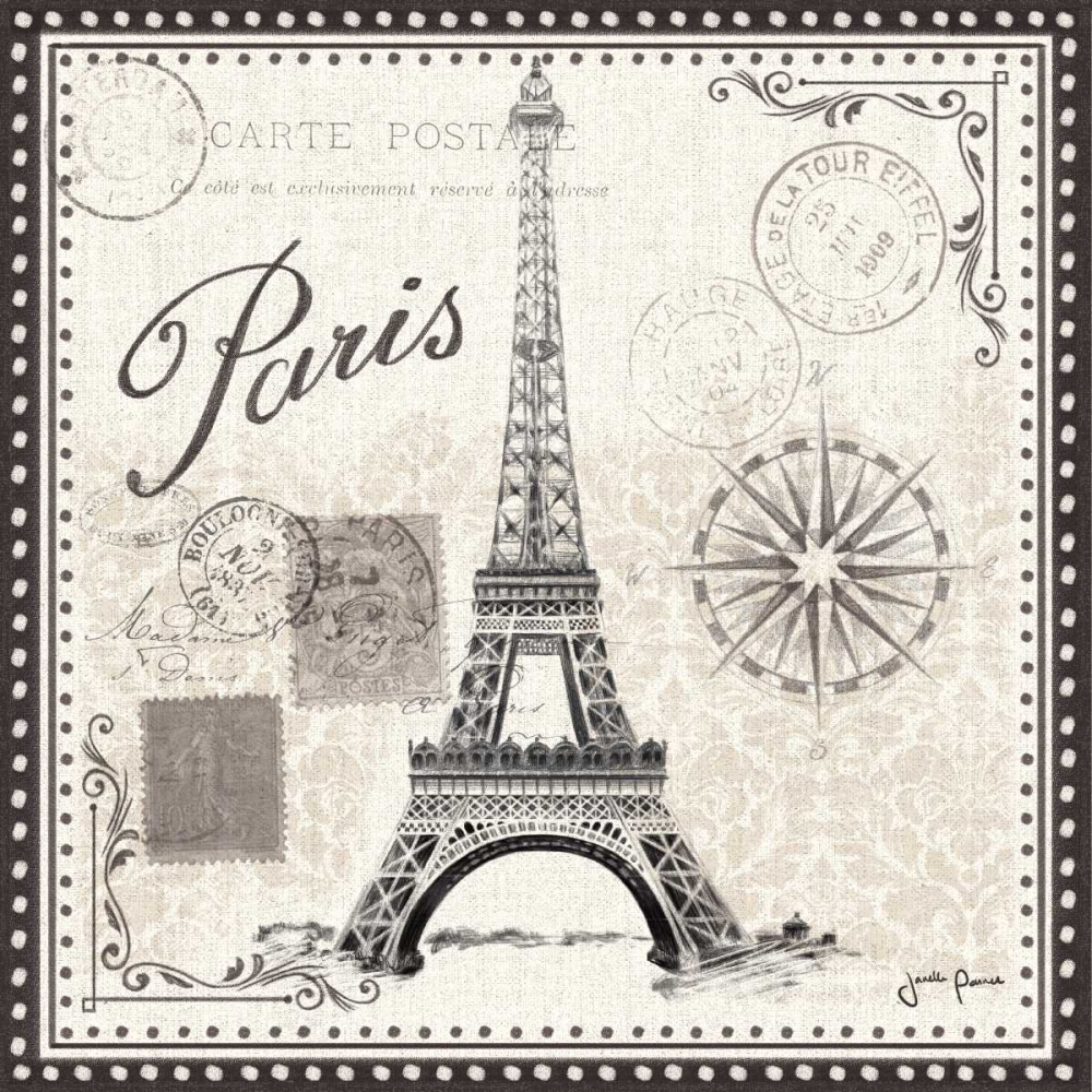 Similar wall art painting: 73760