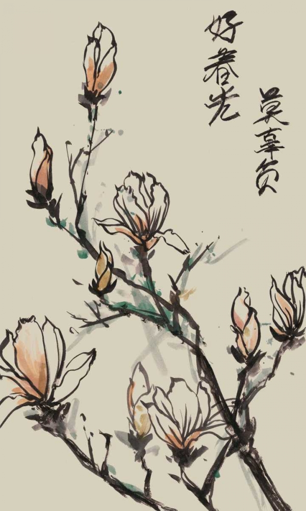 Wall Art Painting id:148283, Name: Mandarin Magnolia I, Artist: Wang, Melissa