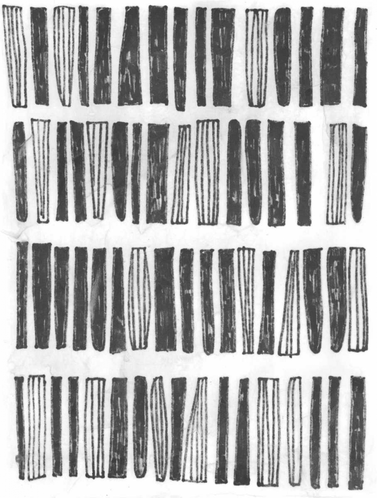 Similar wall art painting: 84429