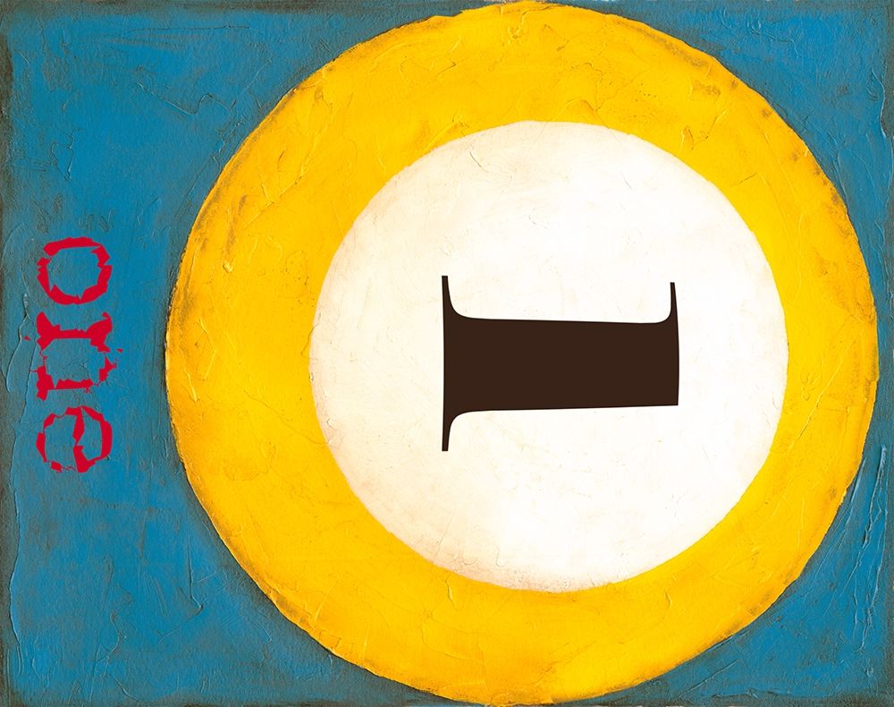 Similar wall art painting: 208272