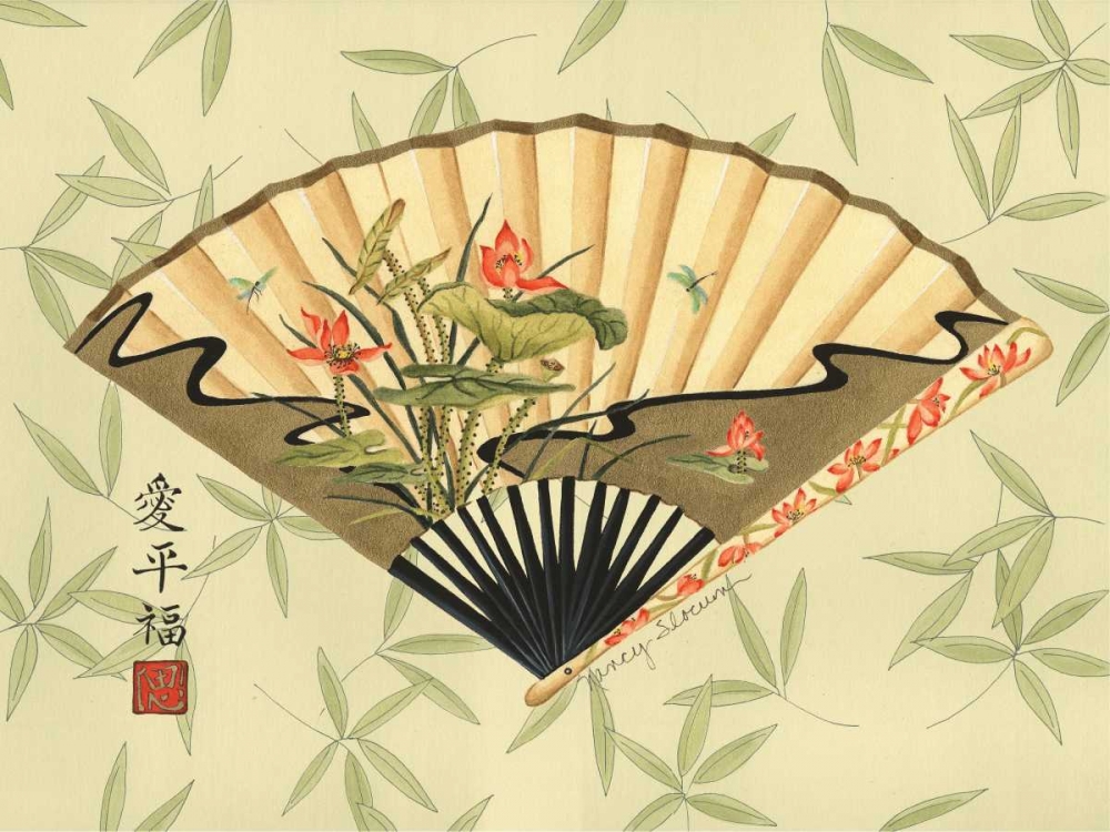 Wall Art Painting id:42343, Name: Art of the Geisha I, Artist: Slocum, Nancy