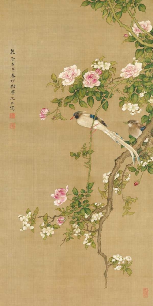Wall Art Painting id:162719, Name: Flowers and Birds , Artist: Anonymous