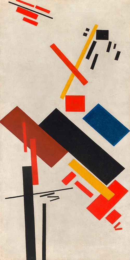 Wall Art Painting id:244259, Name: House under construction, Artist: Kasimir, Malevich