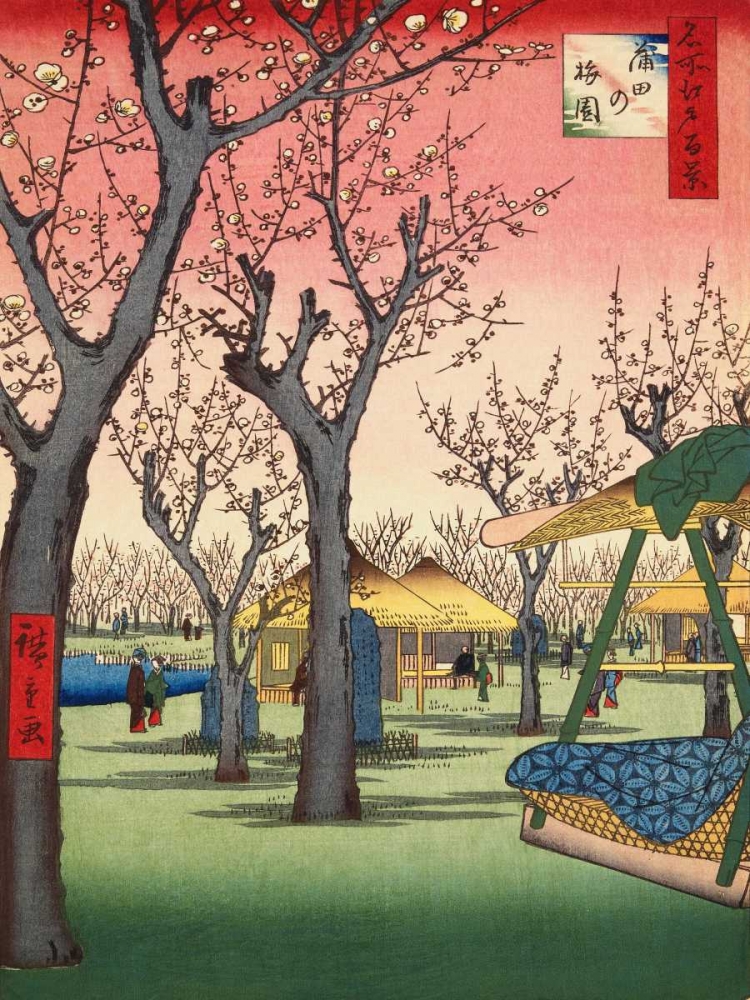 Wall Art Painting id:44073, Name: Plum Garden Kamata, Artist: Hiroshige, Ando