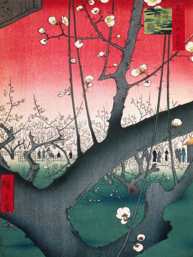 Wall Art Painting id:44074, Name: Plum Estate Kameido, Artist: Hiroshige, Ando