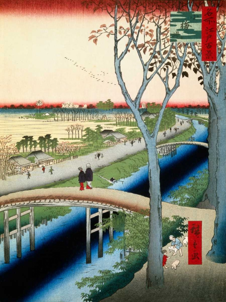 Wall Art Painting id:44083, Name: Koume Embankment, Artist: Hiroshige, Ando