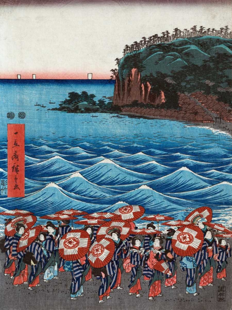 Wall Art Painting id:44067, Name: Opening celebration of Benzaiten I, Artist: Hiroshige, Ando