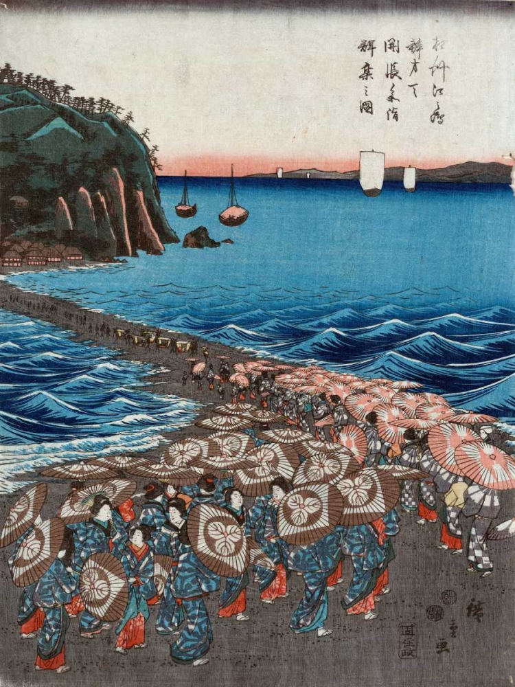 Wall Art Painting id:44068, Name: Opening celebration of Benzaiten II, Artist: Hiroshige, Ando