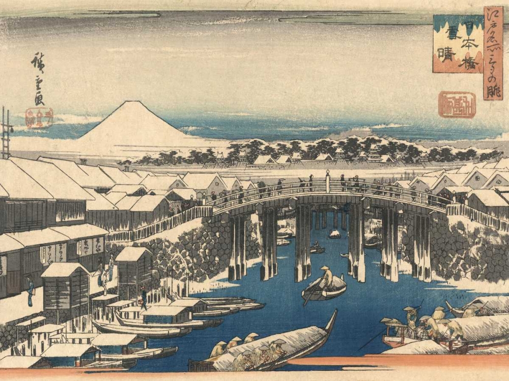 Wall Art Painting id:44084, Name: After Snow, Artist: Hiroshige, Ando