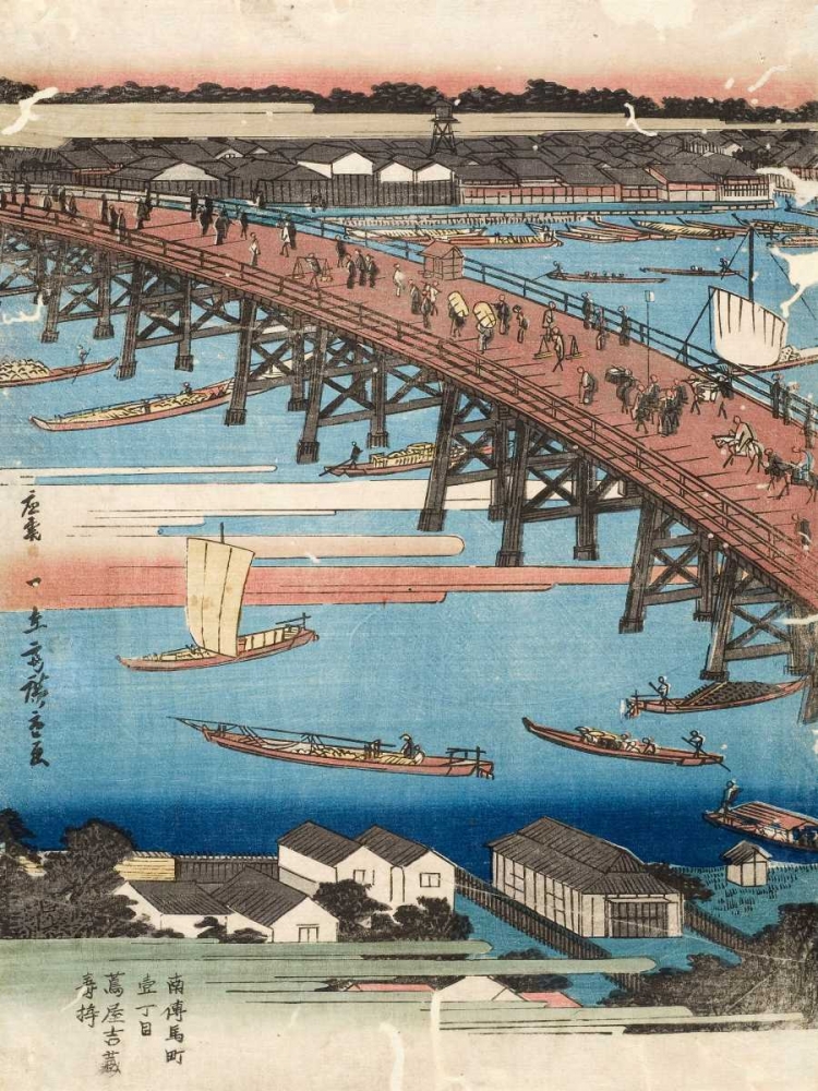 Wall Art Painting id:44070, Name: Woodcut I, Artist: Hiroshige, Ando