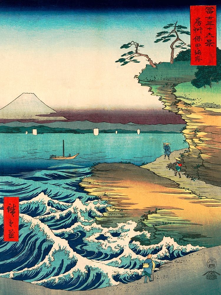 Wall Art Painting id:218381, Name: The Hoda Coast, Artist: Hiroshige, Ando
