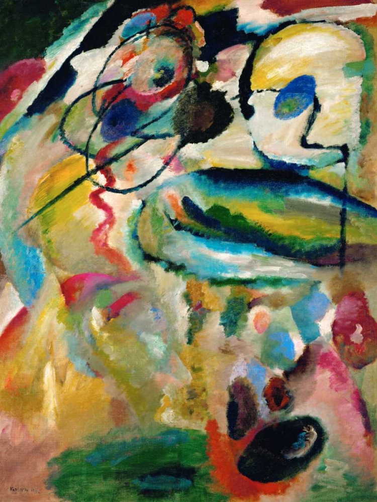 Wall Art Painting id:78243, Name: Composition, Artist: Kandinsky, Wassily