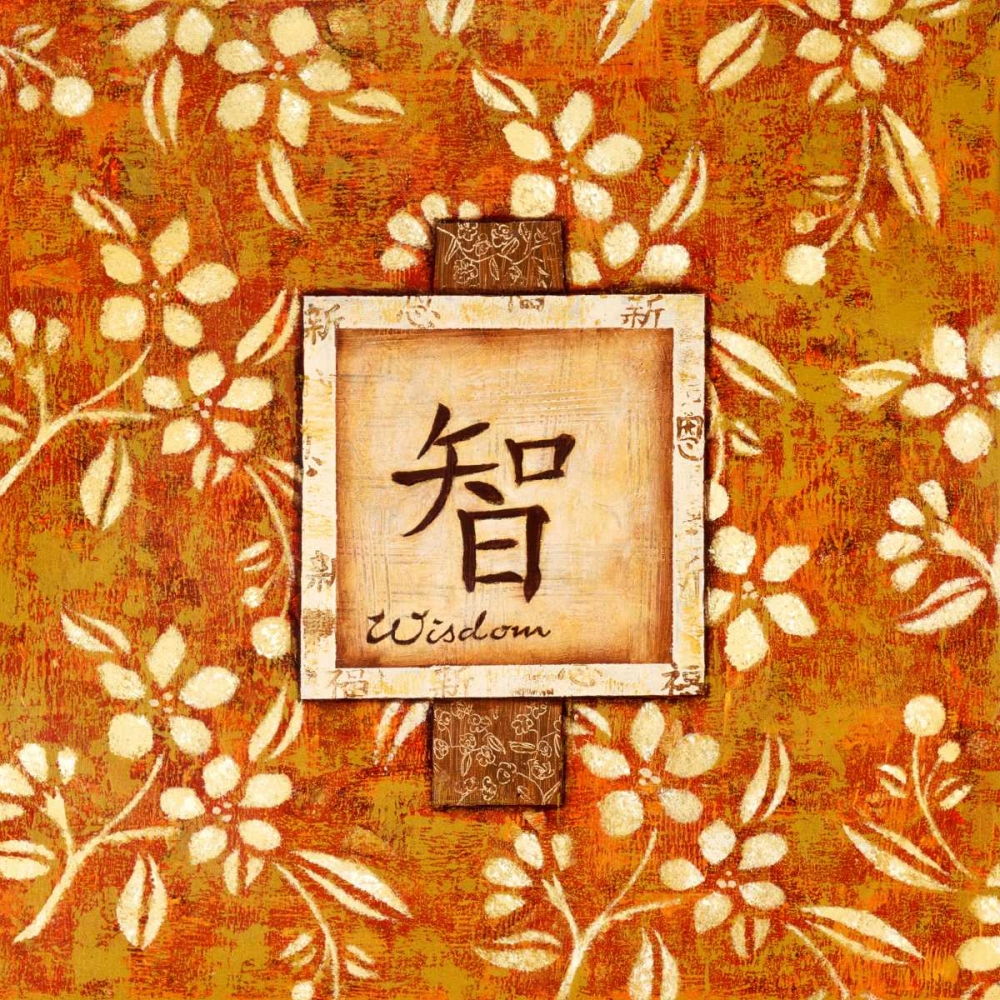 Wall Art Painting id:69902, Name: David Square Wisdon, Artist: Dascher, Dennis 