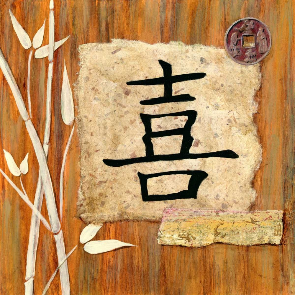 Wall Art Painting id:69903, Name: Reflections Happiness, Artist: Dascher, Dennis 