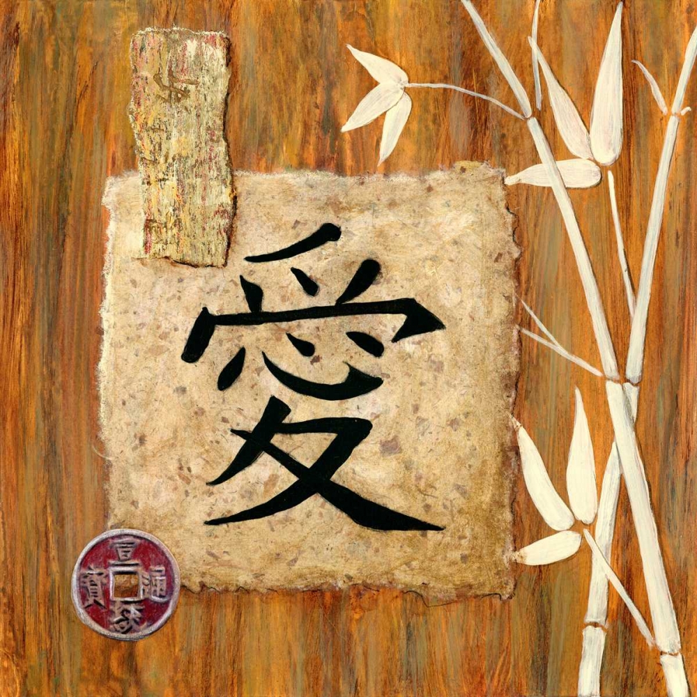 Wall Art Painting id:69904, Name: Reflections Love, Artist: Dascher, Dennis 