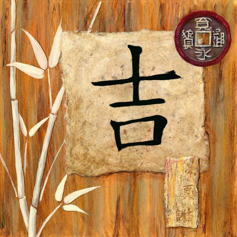 Wall Art Painting id:69905, Name: Reflections Luck, Artist: Dascher, Dennis 