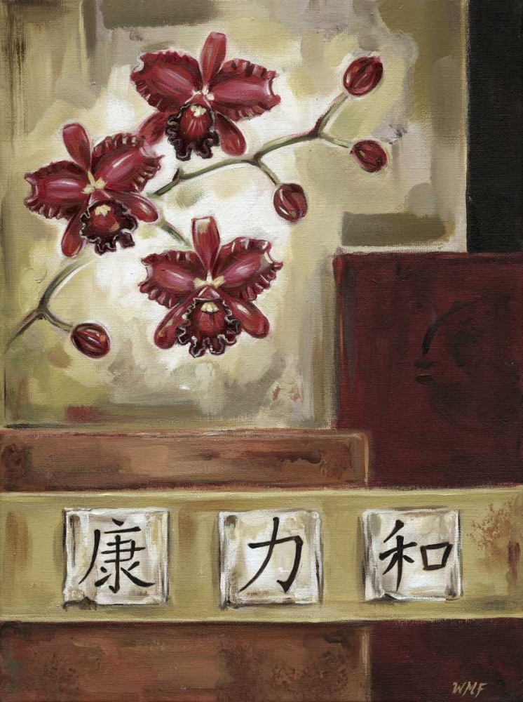 Similar wall art painting: 58810