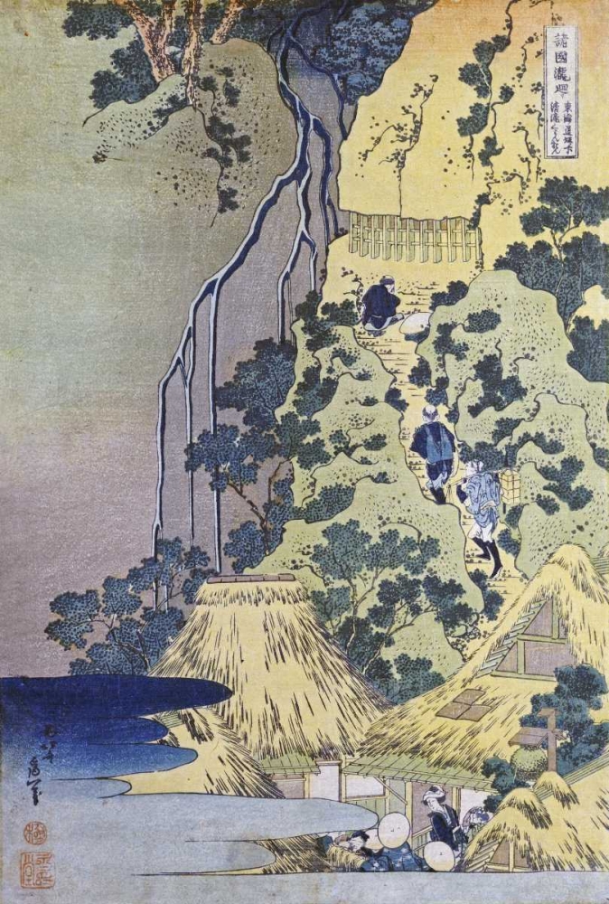 Wall Art Painting id:88944, Name: Travellers Climbing Up a Steep Hill, Artist: Hokusai