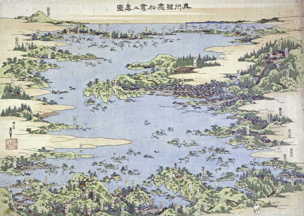 Wall Art Painting id:88946, Name: Map of Shiogama and Matsushima In Oshu, Artist: Hokusai