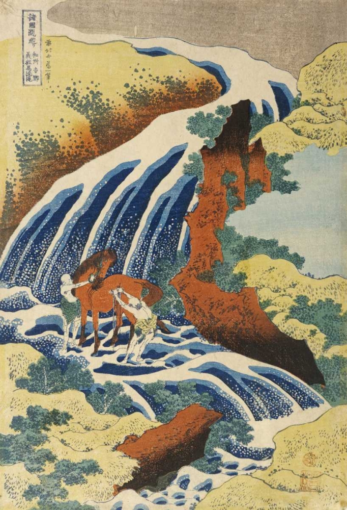 Wall Art Painting id:88947, Name: Two Men Washing a Horse in a Waterfall, Artist: Hokusai