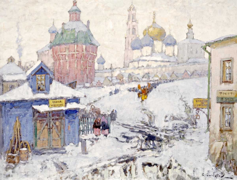 Wall Art Painting id:89605, Name: Townscape In Winter, Artist: Gorbatov, Konstantin Ivanovich