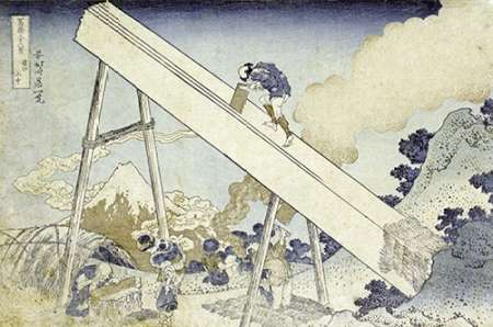 Wall Art Painting id:185258, Name: In The Totomi Mountains, Artist: Hokusai