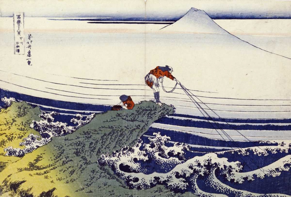 Wall Art Painting id:89673, Name: Kajikazawa In Kai Province, Artist: Hokusai
