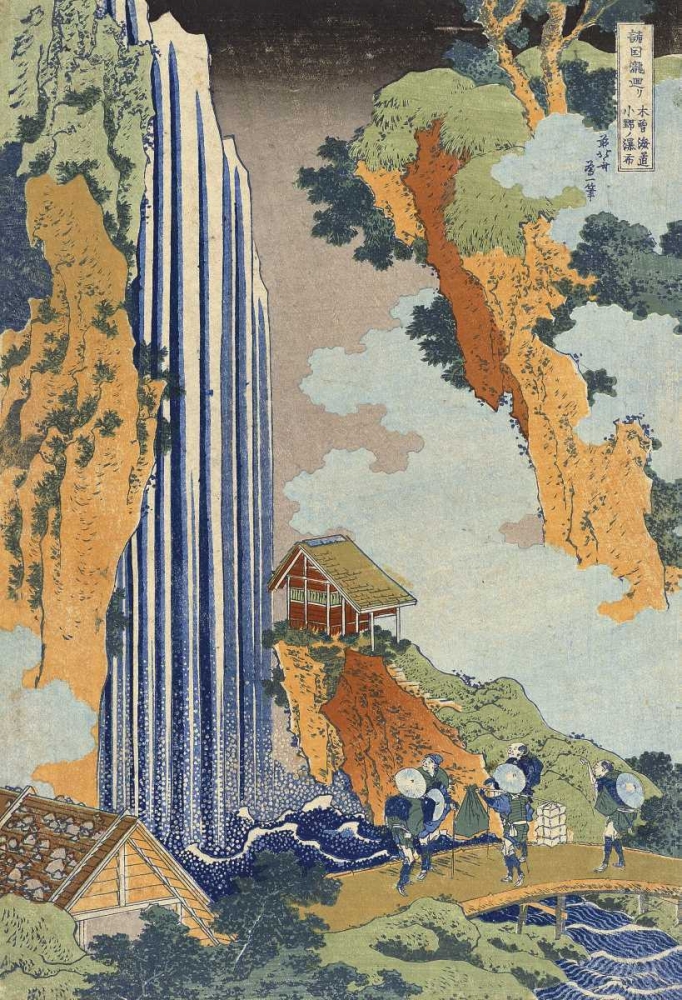 Wall Art Painting id:89674, Name: Ono Waterfall, The Kiso Highway, Artist: Hokusai