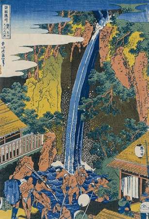 Wall Art Painting id:185260, Name: Roben Waterfall at Ohyama, Artist: Hokusai