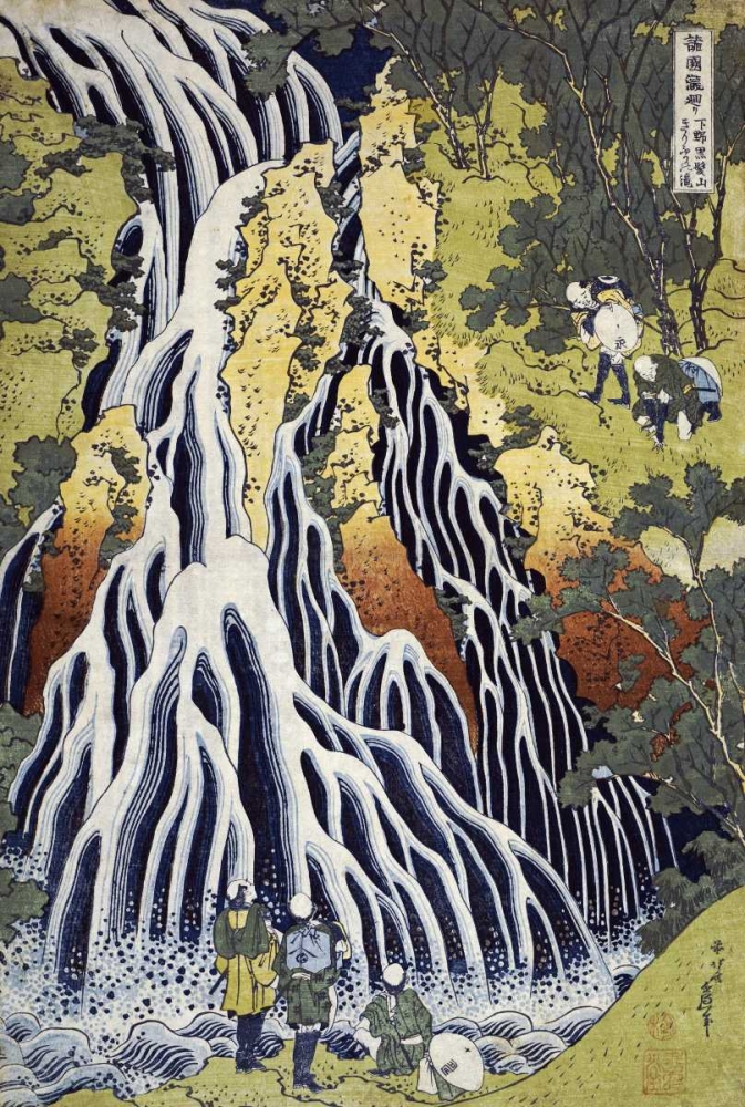 Wall Art Painting id:89676, Name: The Kirifuri Waterfall, Artist: Hokusai
