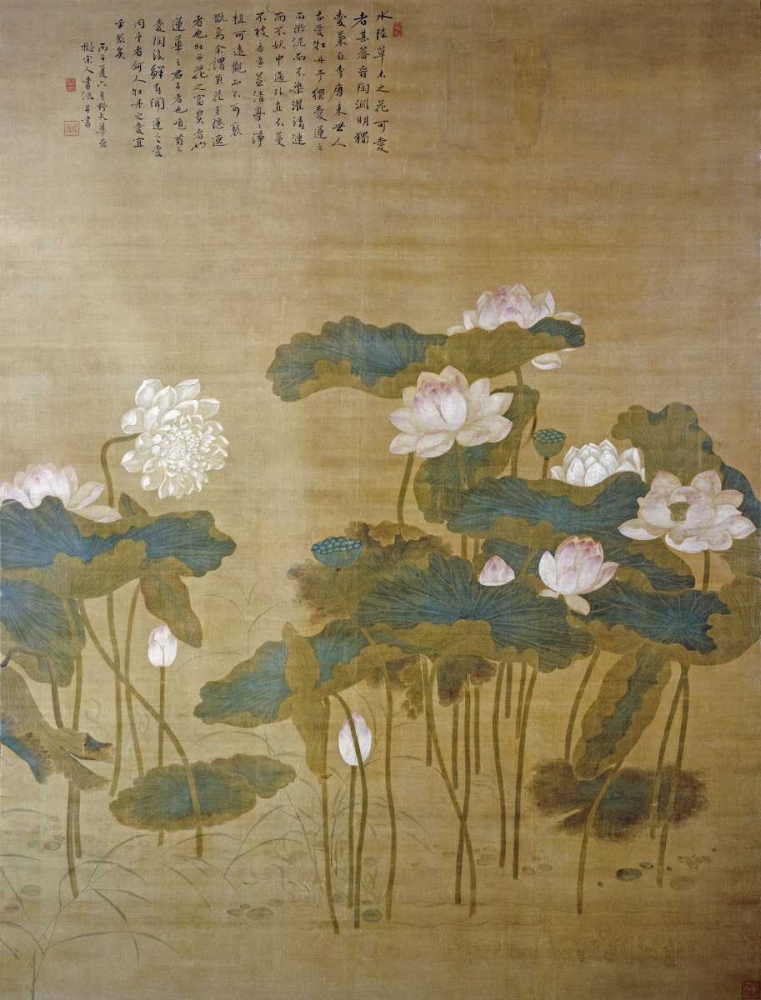 Wall Art Painting id:90144, Name: Lotus Pond, Artist: Yan, Hua