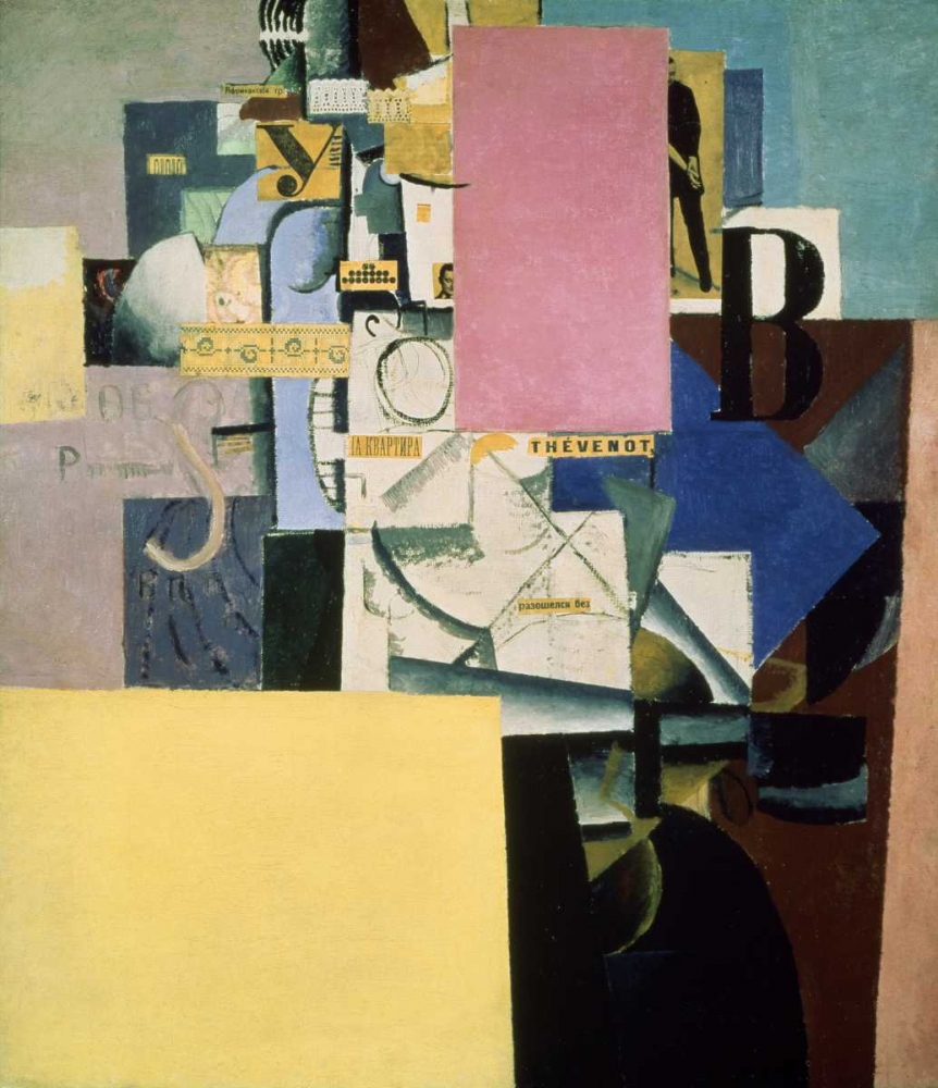 Wall Art Painting id:91248, Name: Lady By The Poster, Artist: Malevich, Kazimir